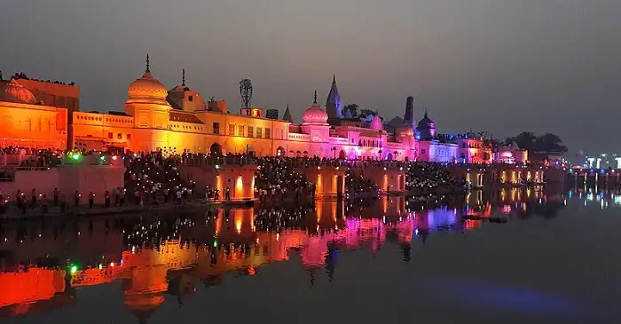 Ayodhya Darshanam - About Us Banner